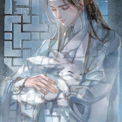 白宫称美伊仍在谈判